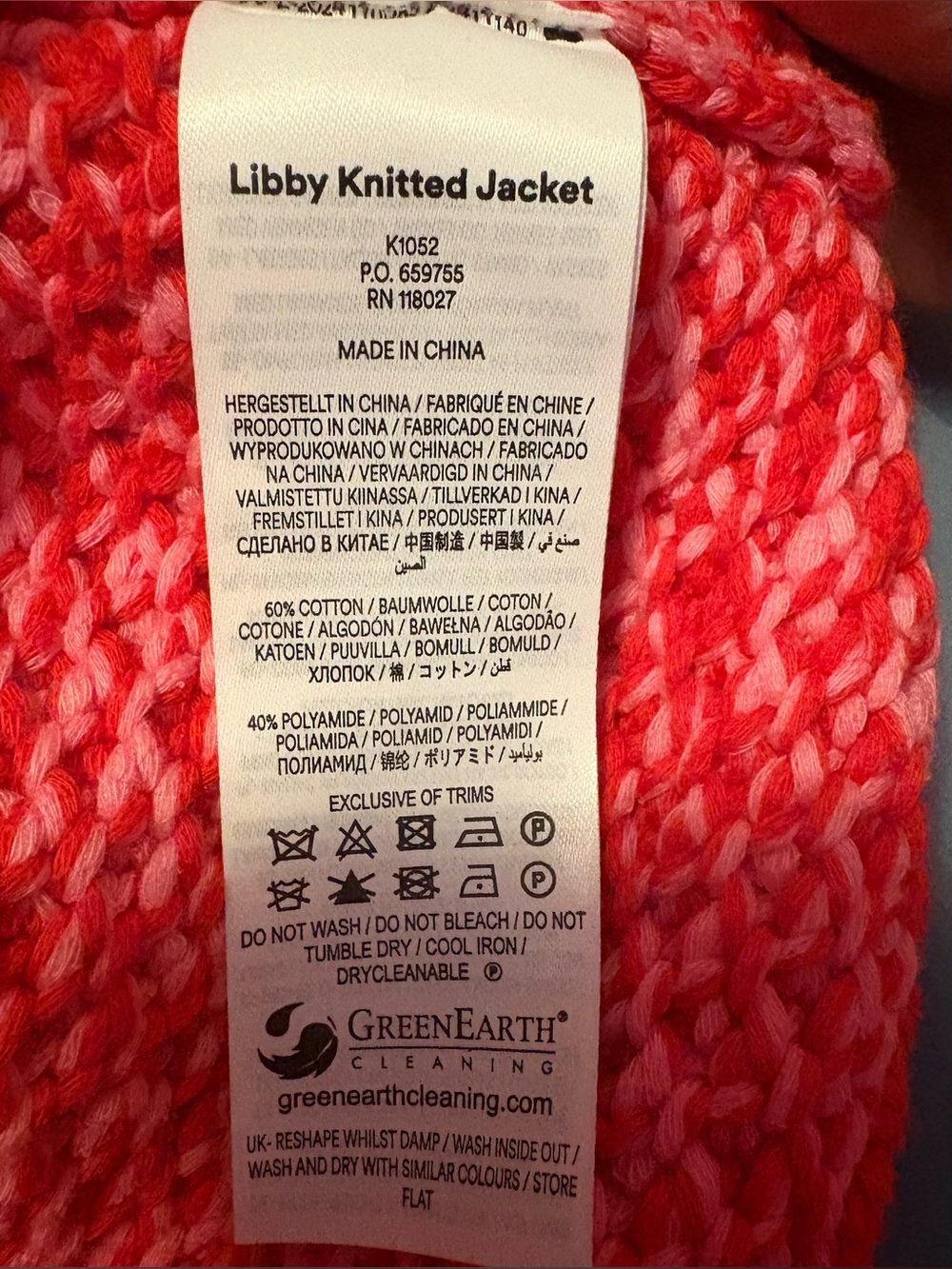 Boden Red & Pink Marled Button-Front Cardigan Jacket Size 14 - Picture 10 of 10